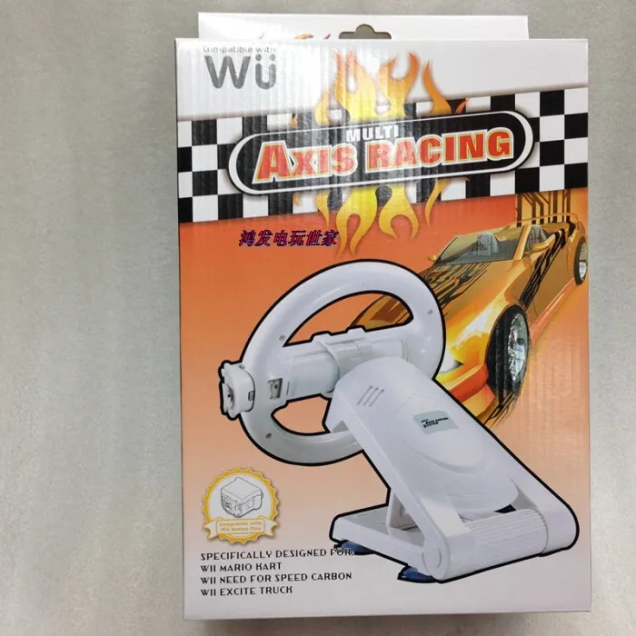 

Wii Steering Wheel Wii Mary Steering Wheel Wii Support Steering Wheel Wii Accessories