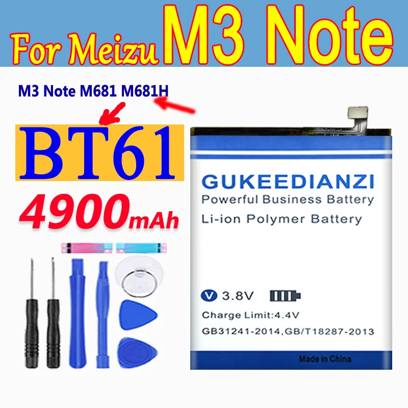 4900 мАч GUKEEDIANZI для Meizu M3 Note батарея BT61 M681H M681 новая Замена Pro Prime + внешний аккумулятор