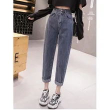 JUJULAND джинсы женские свободные повседневные шаровары бойфренды джинсы для мам уличная одежда джинсовые брюки женские брюки джинсы Femme 809