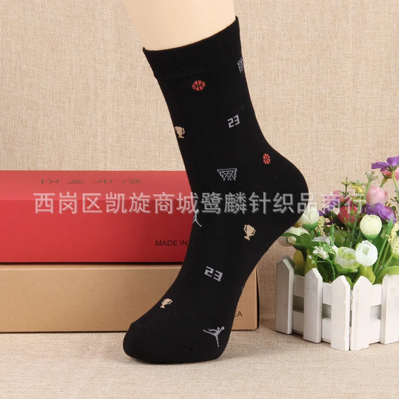 Pure colors basketball print socks ball frame trophy autumn winter man cotton sock soft comfort breathable Absorb sweat casual