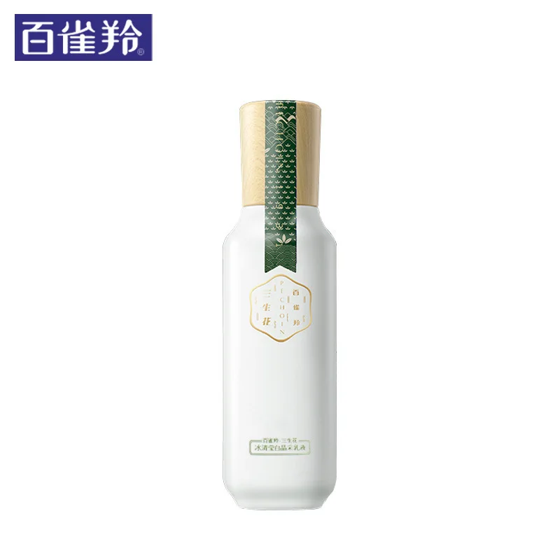 

Birds Gazelle Emulsion Juniors Flower Bingqing Pale Crystal Mining Emulsion 100ml Yun Yan Nourishing Brightening Pigmentation Wo