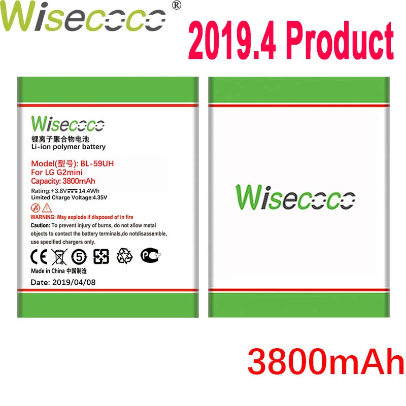 Wisecoco 3800 мАч BL-59UH батарея для LG G2mini D618 D620 D620R D620K D410 D315 F70 телефон последняя продукция батарея+ код отслеживания