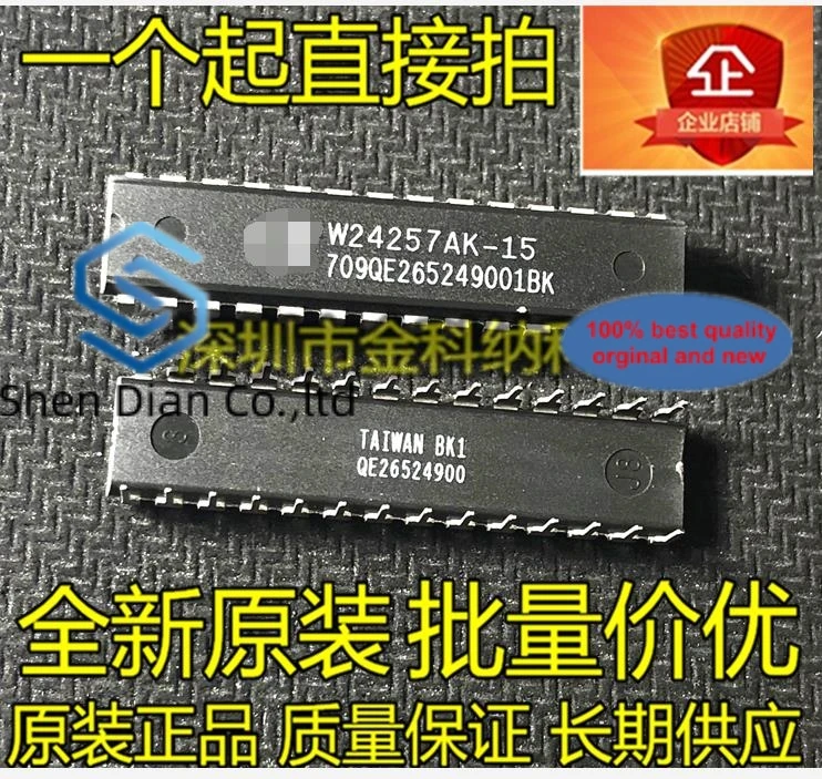 

10 шт., 100% оригинальная новая фотография