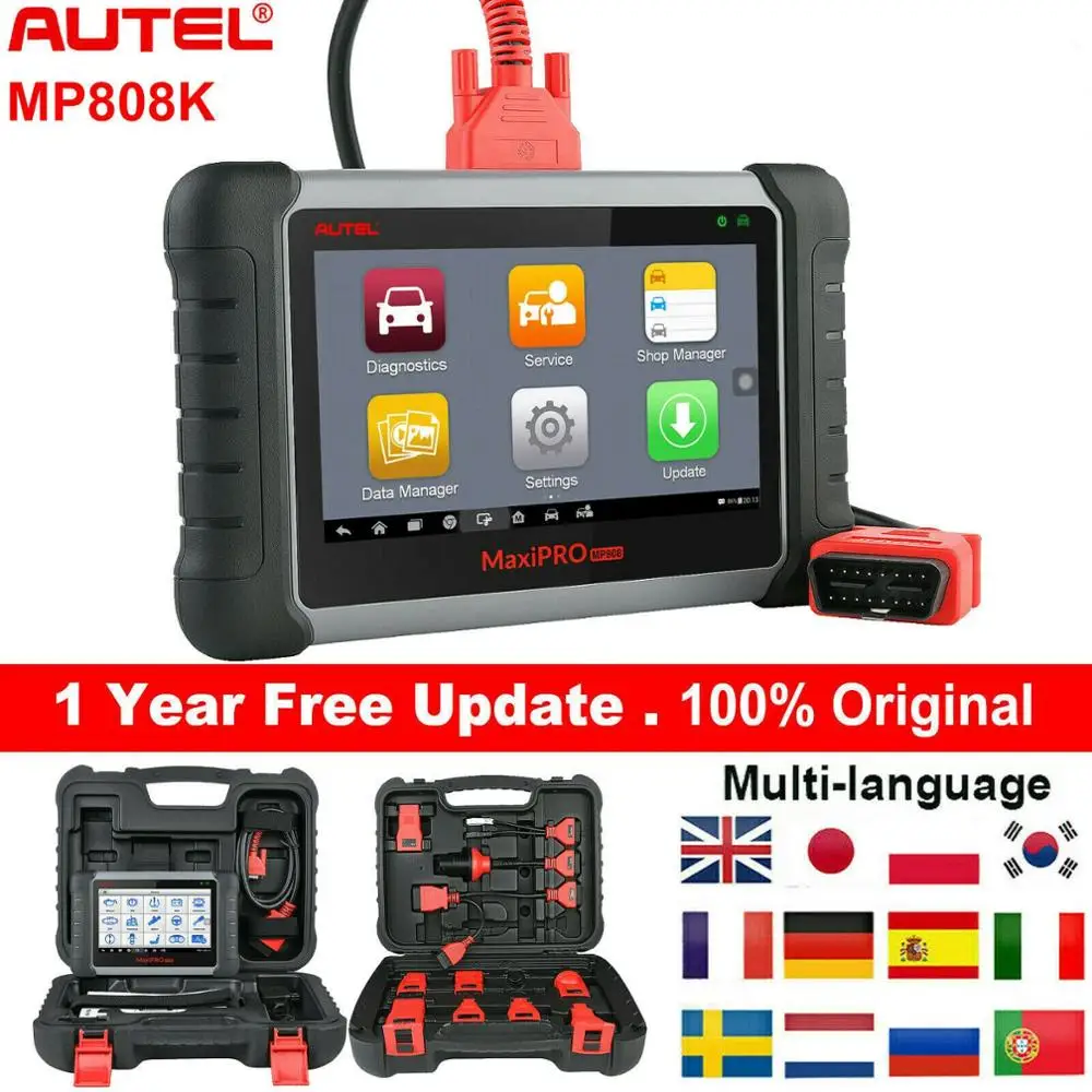 - Autel MaxiPRO MP808K OBD2 Auto Diagnostics Scan Tool EPB ABS Better DS808 MP808
