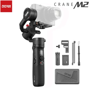 

Original Zhiyun CRANE-M2 Compact 3-axis Handheld Gimbal Stabilizer+Extension Pole Stick Rod for Sony Canon GoPro Hero Smartphone