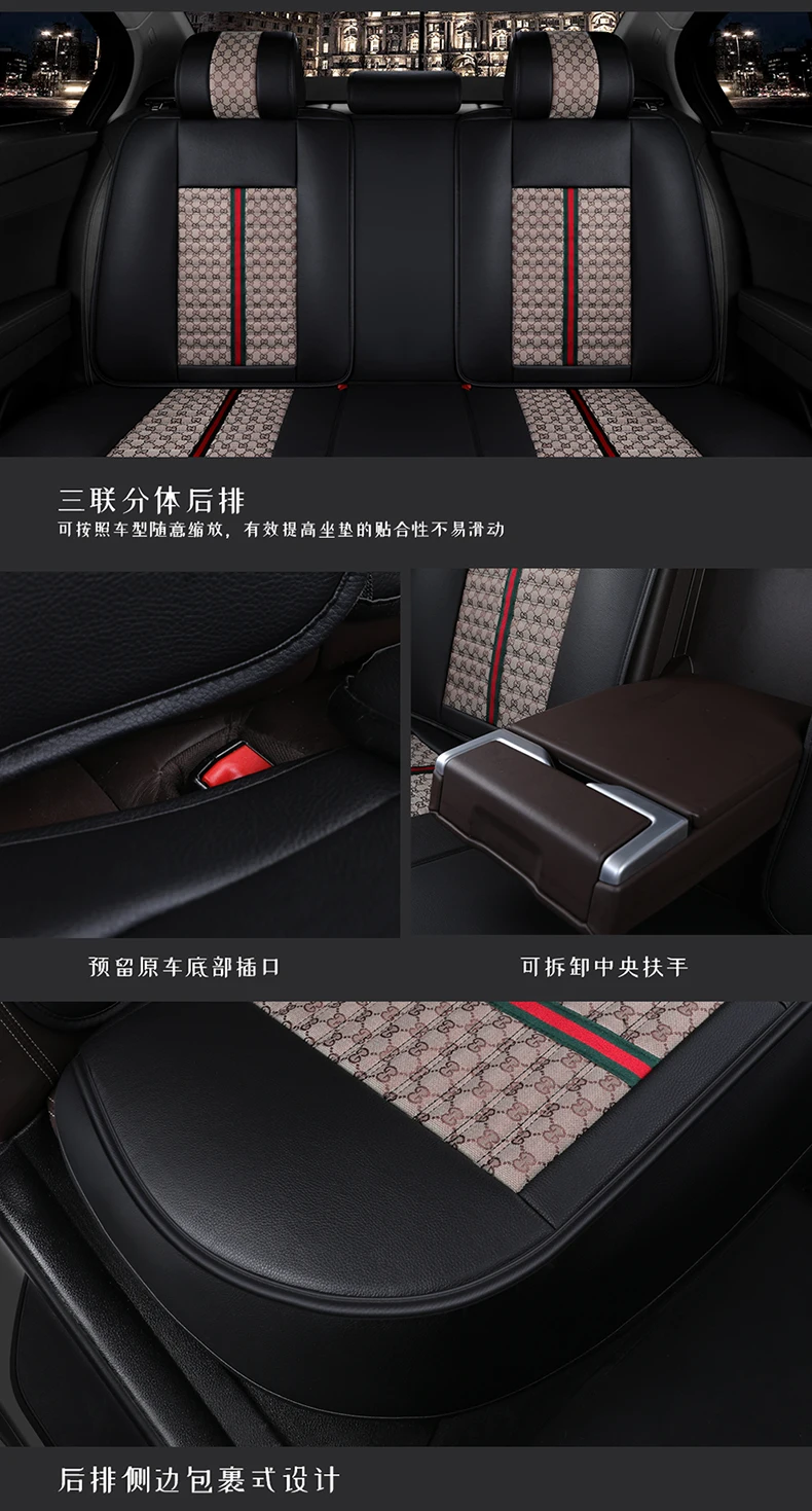 Summer Half a Pack of Automobile Seat Cushion-Mitsubishi Outlander Five Fully Surrounded Flax Seat Cover Four Seasons Gener
