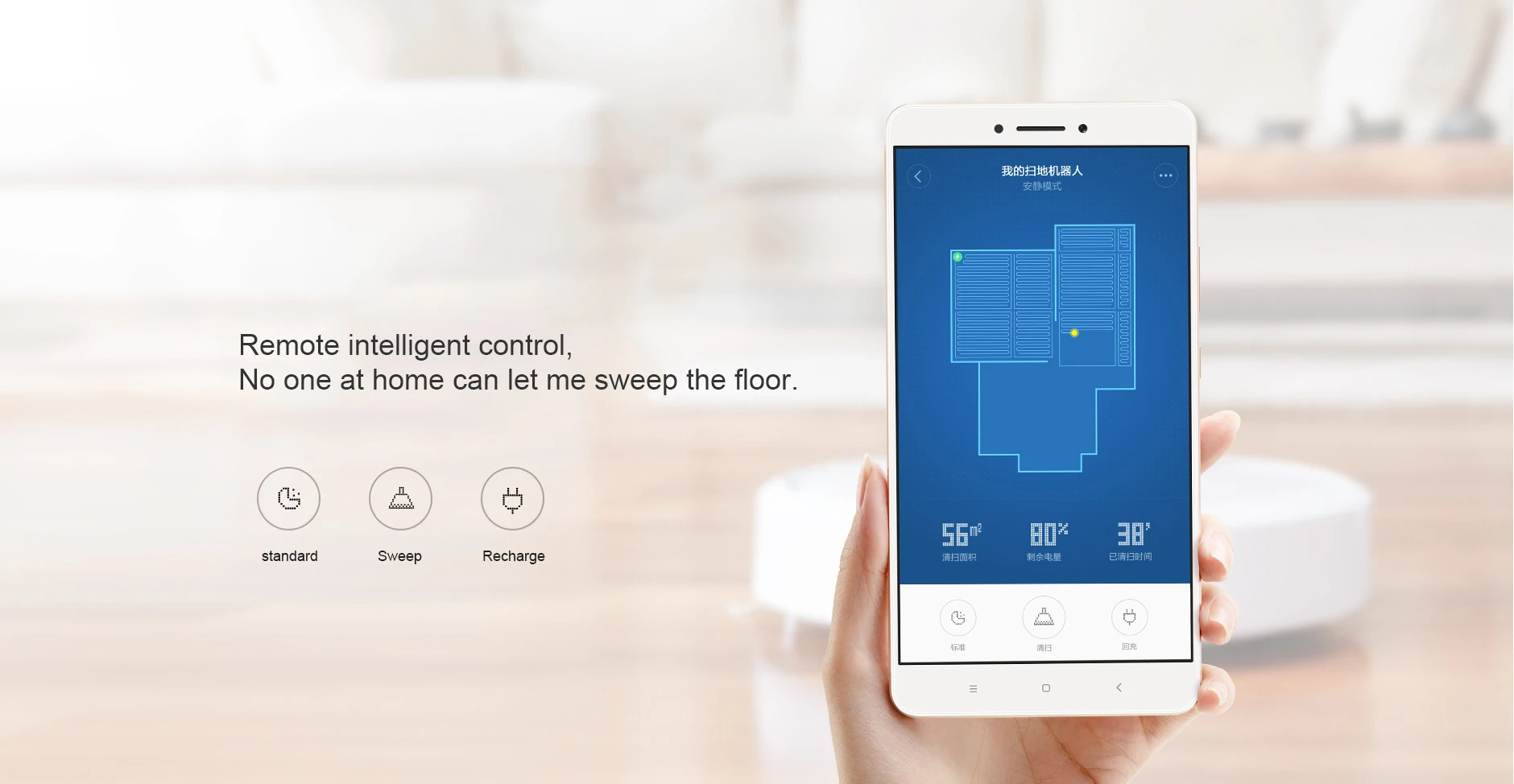 Xiaomi mi jia робот пылесос для дома автоматическая подметание пыли стерилизовать умный планируемый wifi приложение дистанционное управление