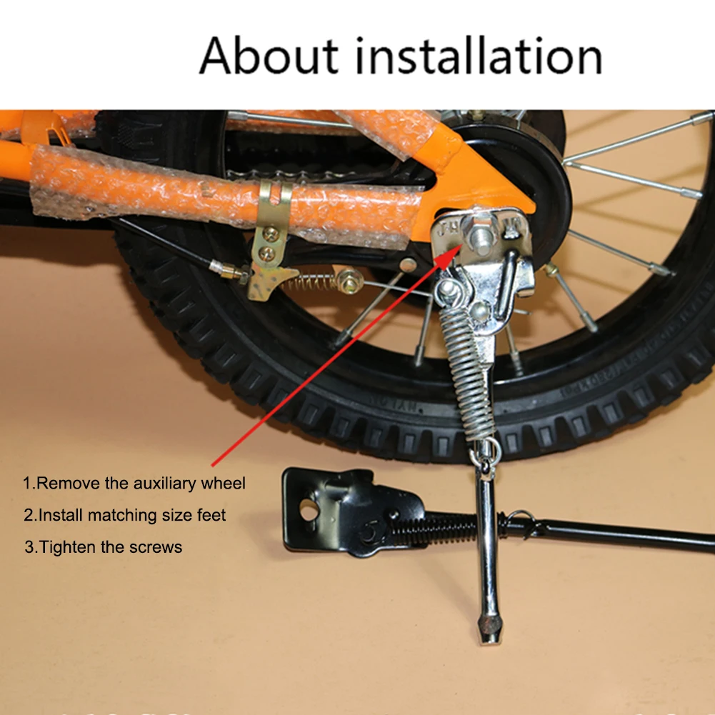 Детская Подножка для велосипеда, боковая подножка, задняя Подножка для велосипеда, Аксессуары для велосипеда