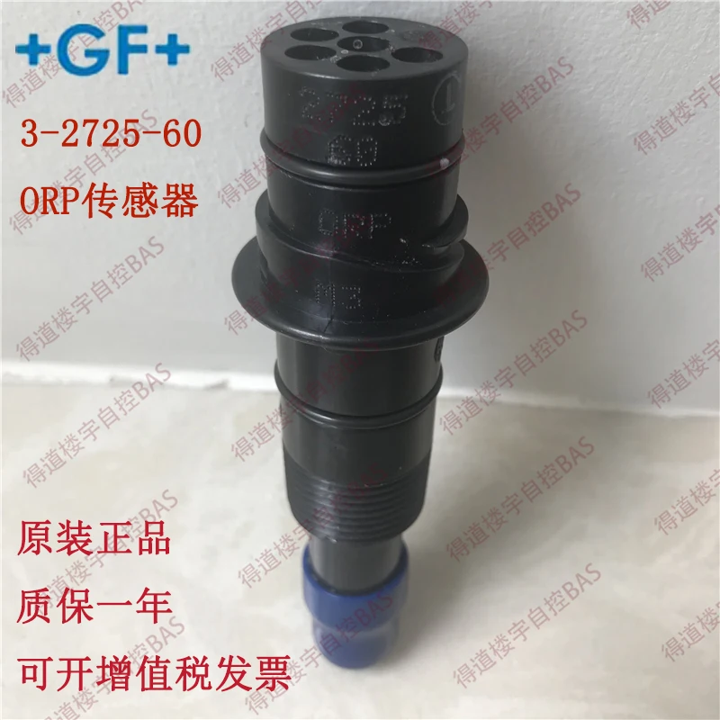 

Original authentic US +GF+ Signet PH/ORP electrode 3-2725-60 Parallel ORP probe