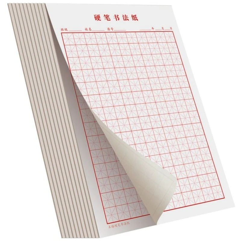 Tianzi-cuadricóptero de cuadricóptero, papel especial diseñado para niños, estudiantes, pluma rígida, Yonago, rejilla cuadriculada, papel de caligrafía, 16K