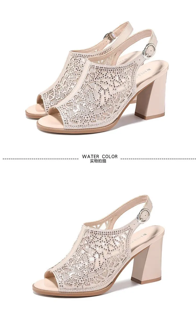 10432974563_1925751537