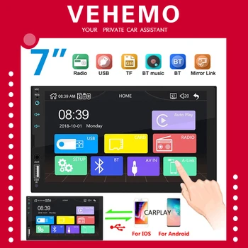 

Auto MP5 Player 7 Inch FM/USB/AUX Car Play 2DIN Car Bluetooth MP5 for Android/Apple Two-Way Internet Touch Screen