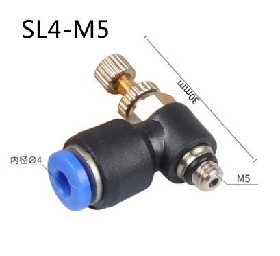 SL4 пневматический L Тип регулятор скорости потока 4-12 мм OD шланг трубки 1/" 1/4" 3/" 1/2" BSP Мужской газовый воздушный поток предельный клапан быстрый монтаж - Цвет: SL4-M5