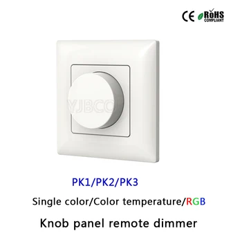 

PK1/PK2/PK3 2.4G Wall mounted Knob panel led dimmer remote controller for single color/color temperature/RGB led strip light