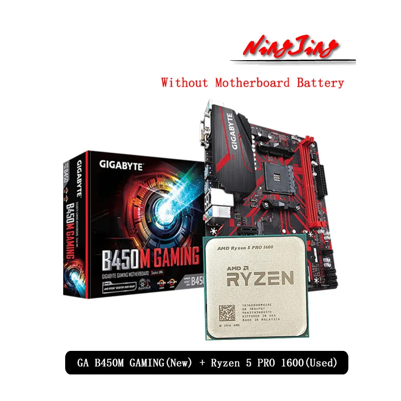 Игровая оригинальная новая материнская плата AMD Ryzen 5 PRO 1600 CPU + GIGABYTE GA B450M с разъемом