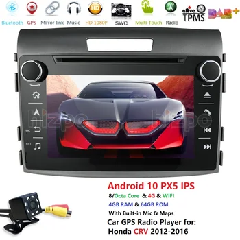 

4G RAM 7'' IPS Android 10 PX5 2 din Car Radio Multimedia Player Auto Radio navigation for Honda CRV 2012-2016 stereo with BT RDS
