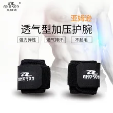 Наручный защитный намоточный напульсник спортивное оборудование Упражнение гантели фитнес тяжелая атлетика силовой напульсник