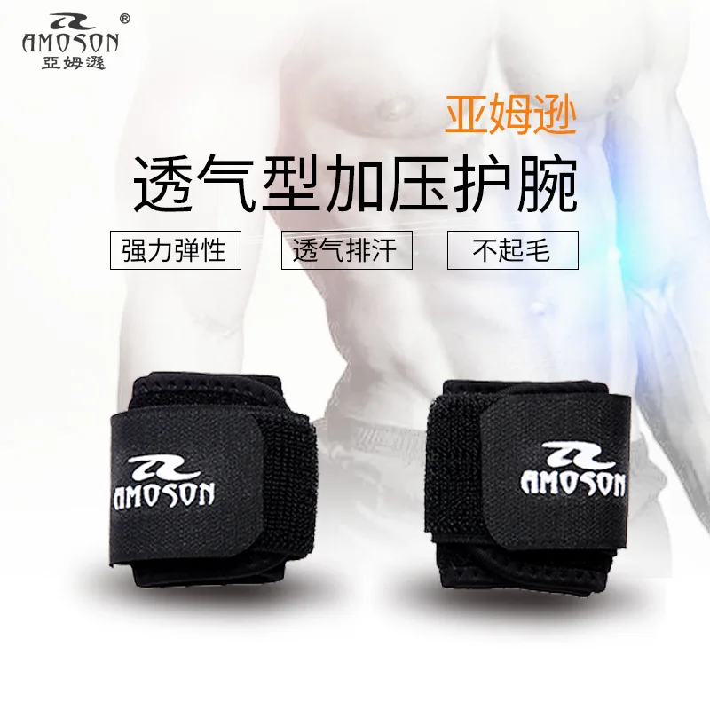 

Wrist Guard Winding Pressure Athletic Wristguards Equipment Exercise Dumbbell Fitness Weightlifting Power Bracer