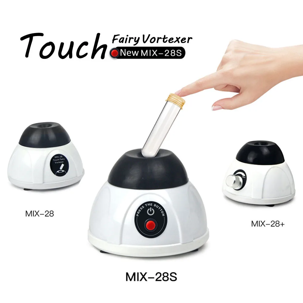 MIX 28S Touch Fairy Vortexer с одной кнопкой длинный открытый фиксированный скоростной мини
