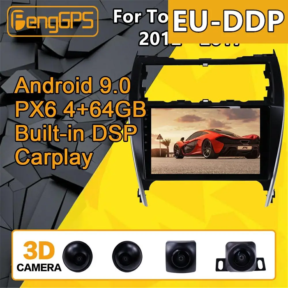 Для Toyota Camry Android радио 2012 - 2017 Автомобильный мультимедийный плеер стерео PX6