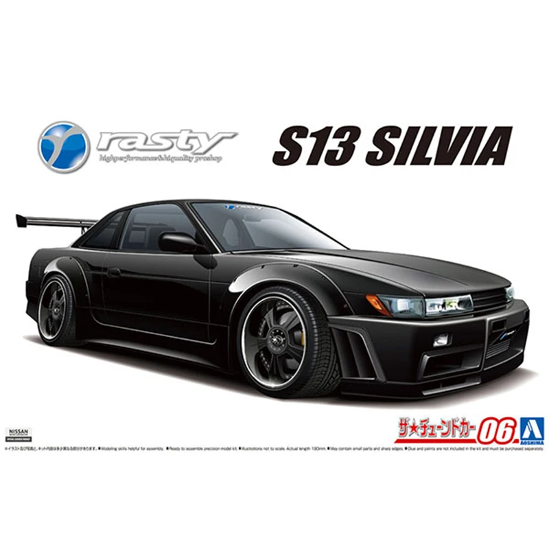 

1/24 AOSHIMA plastic assembly car model toy NISSAN RASTY PS13 Silvia 1991 adult collection DIY assembly kit #05947