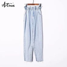 Artsnie/эластичные женские джинсовые штаны с высокой талией; сезон осень года; уличная одежда; повседневные джинсы с карманами; длинные синие прямые брюки; mujer