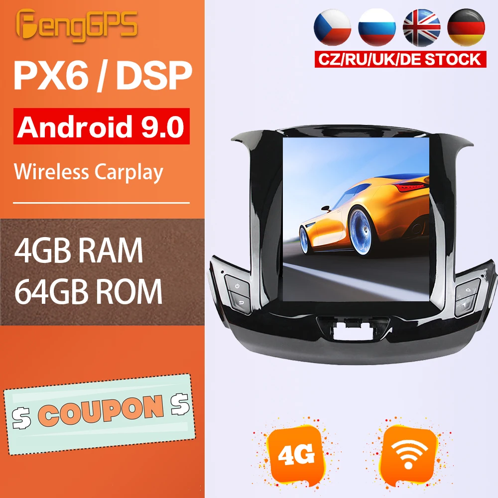 Android радио для Chevrolet Cruze 2015 2017 DVD плеер автомобильный комплект GPS навигация