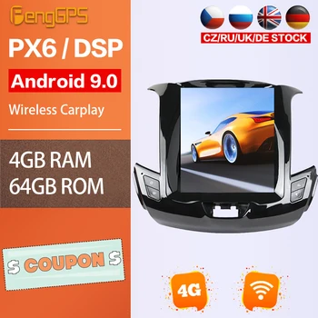 

Android Radio for Chevrolet Cruze 2015-2017 DVD Player Car Setreo GPS Navigation Multimedia 13.3" 1080P Headunit Tesla Carplay