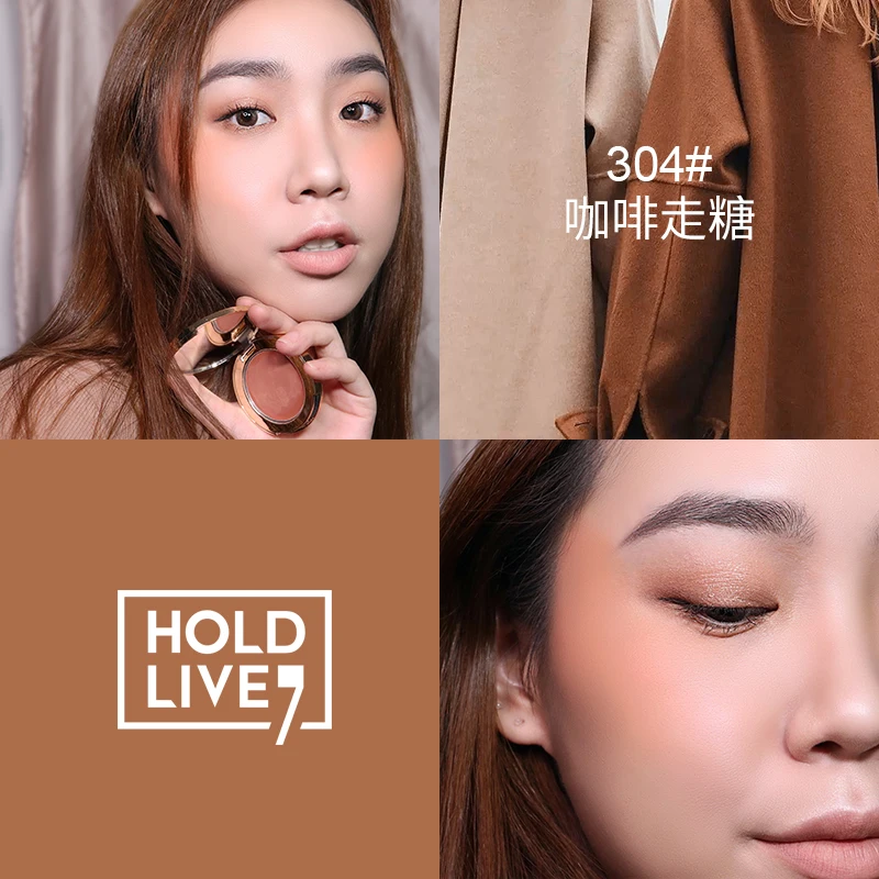 304 High quality Silk smooth Blusher Cream matte blush makeup blusher lipstick waterproof longlasting coffee color blusher - Цвет: 304