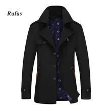 Мужской Тренч, модная ветровка, весенне-осенние пальто, одноцветные тонкие тренчи, Мужская осенняя куртка и пальто