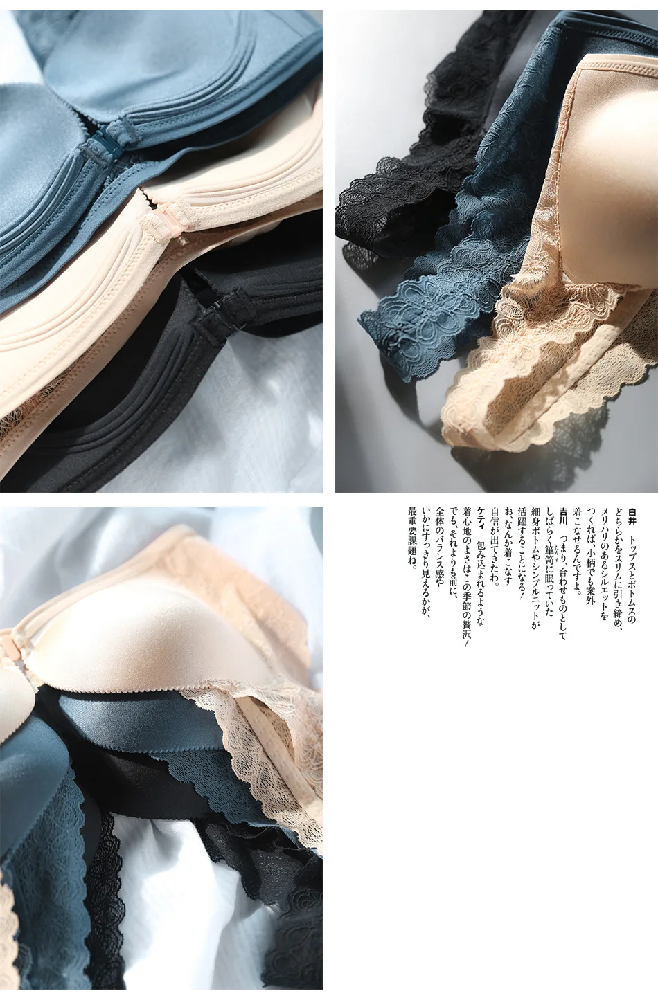 产品描述(6)