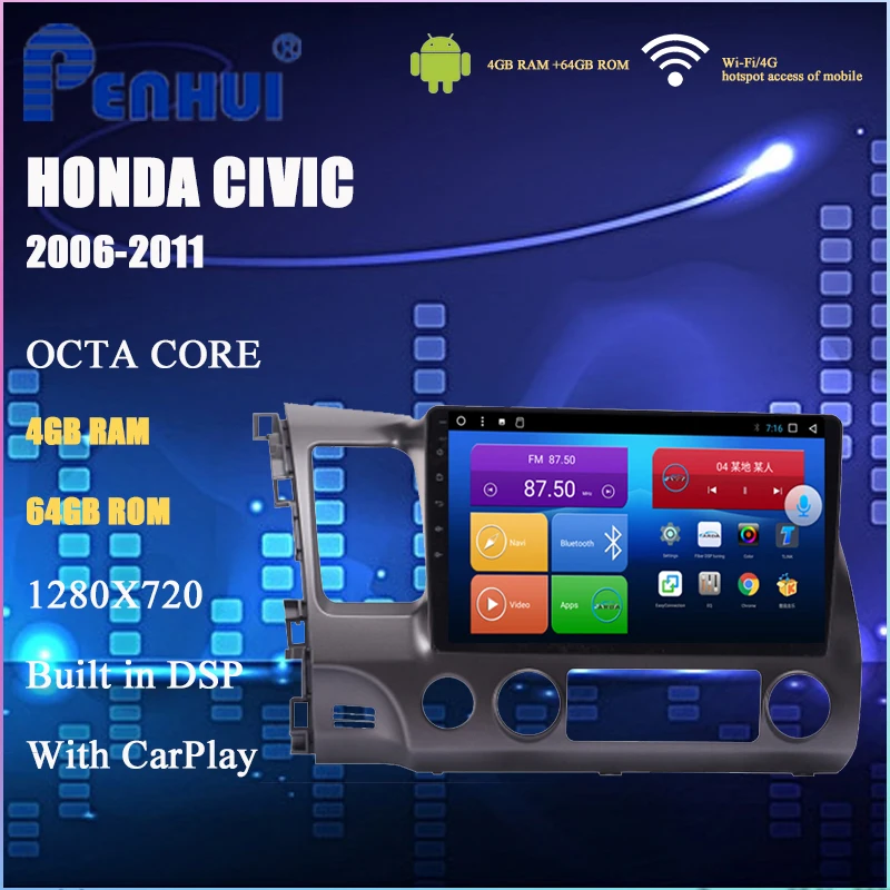 Автомобильный DVD-плеер на Android для Honda Civic (2006-2011) автомобильное радио