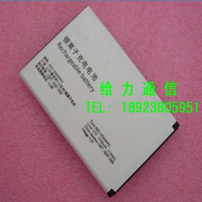 3.7V NEW 2100mAh AB2100AWMC Battery For Philips Xenium X622 W632 W336 V726 mobile phone with stander | Мобильные телефоны и