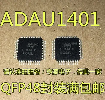 

5 PCS new ADAU1401YSTZ QFP - 48 ADAU1401 car audio processor quality assurance