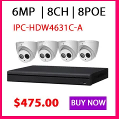 Dahua 6MP 8+ 4 системы видеонаблюдения 4 шт. 6MP POE зум ip-камера IPC-HFW4631F-ZSA и 8POE 4K NVR NVR4208-8P-4KS2 наблюдения