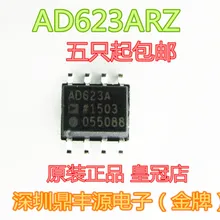 10 шт./лот AD623ARZ лапками углублением SOP-8