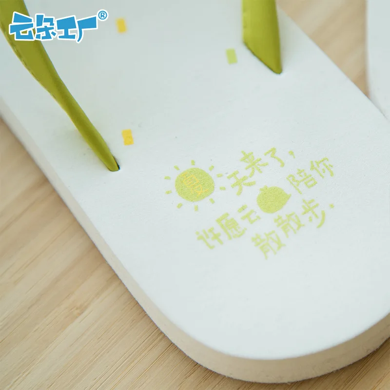

Cloud Spring And Summer Slipper Casual Ladies' Flip Flops Flip-flop Cool New Style Off-white Sandals Flip-flops
