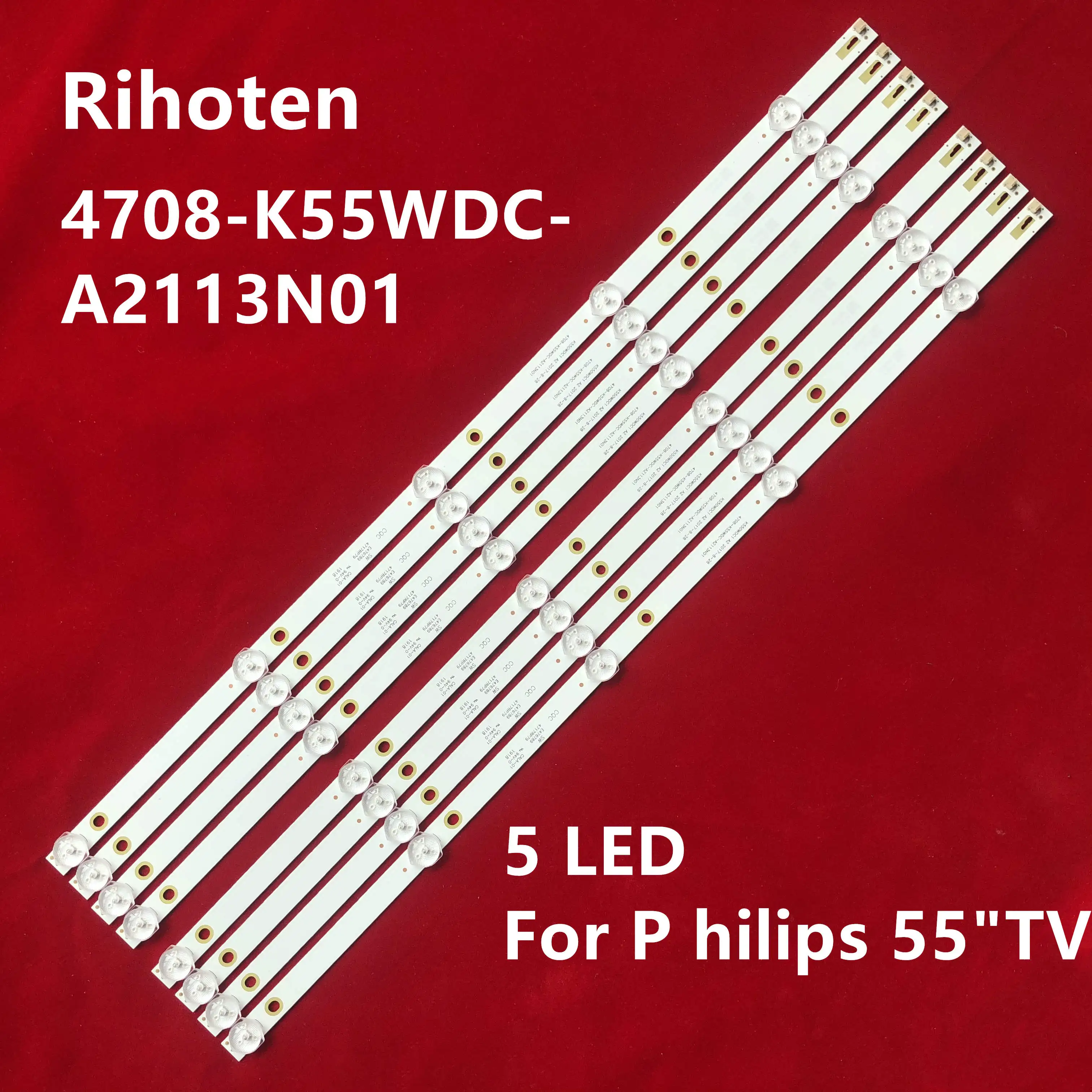 Светодиодная лента для подсветки 5 ламп телевизоров Philips 55 дюймов K550WDC1 A1