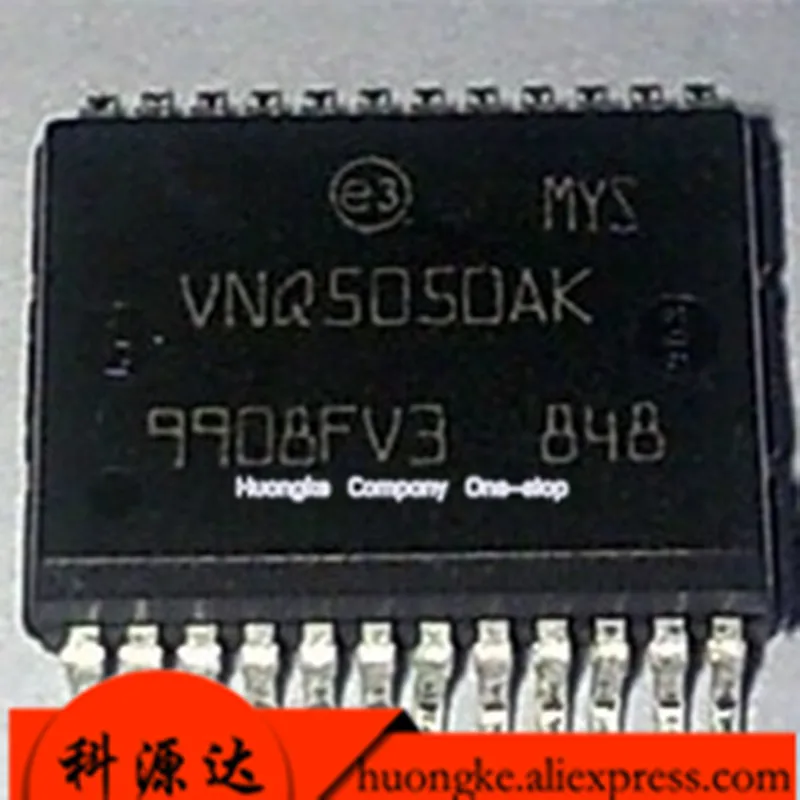 

2 шт./партия VNQ5050AK VNQ5050KHSSOP в STCOK