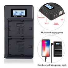 PALO LP E6 LPE6 LP-E6 E6N Battery Charger LCD Dual Charger For Canon EOS 5DS R 5D Mark II 5D Mark III 6D 7D 80D EOS 5DS R Camera