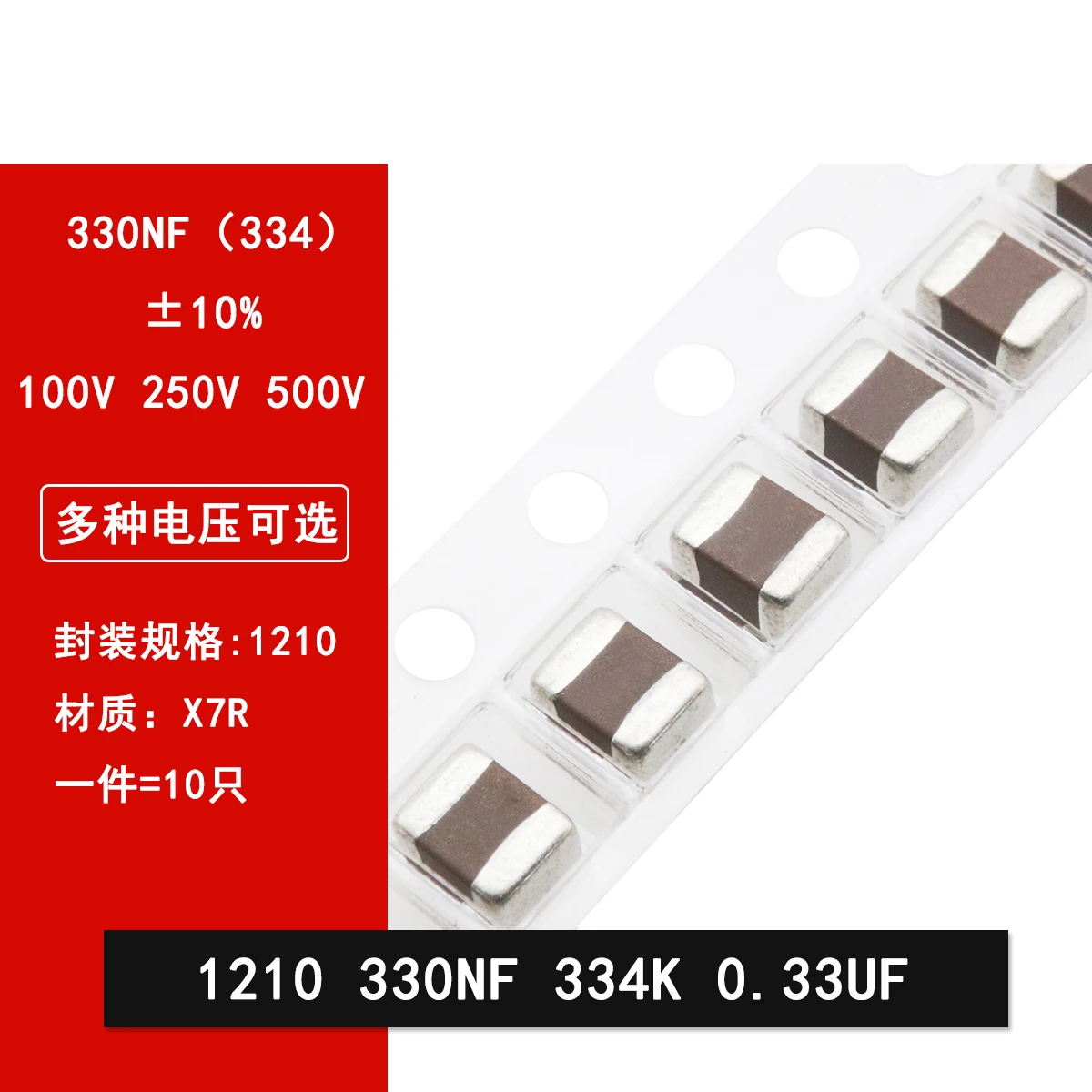 Condensatore Ceramico Monolico Da 100 Pezzi 50V 10PF ~ 10UF 22PF - Foto 2