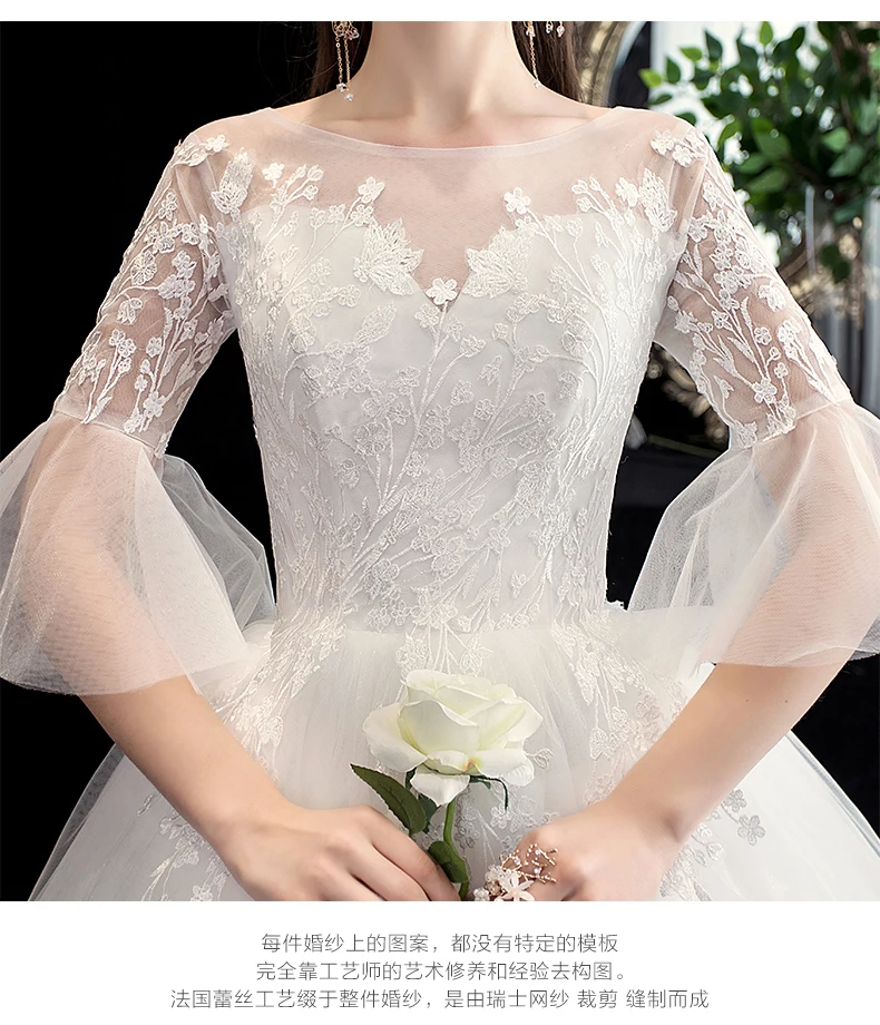 LYG-H22# свадебное платье для невесты, белое, на шнуровке, с вышивкой,, дешевые платья, новинка зимы, рождественские вечерние платья, длинное платье для девочек