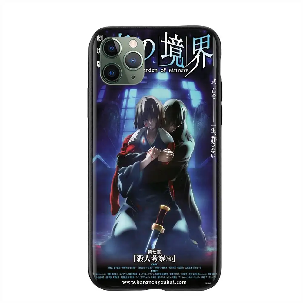Popular Kara No Kyoukai Mirai Fukuin Anime Desktop Wallpaper Protector Phone Bags Case For Iphone X 11 11pro Max Fitted Cases Aliexpress