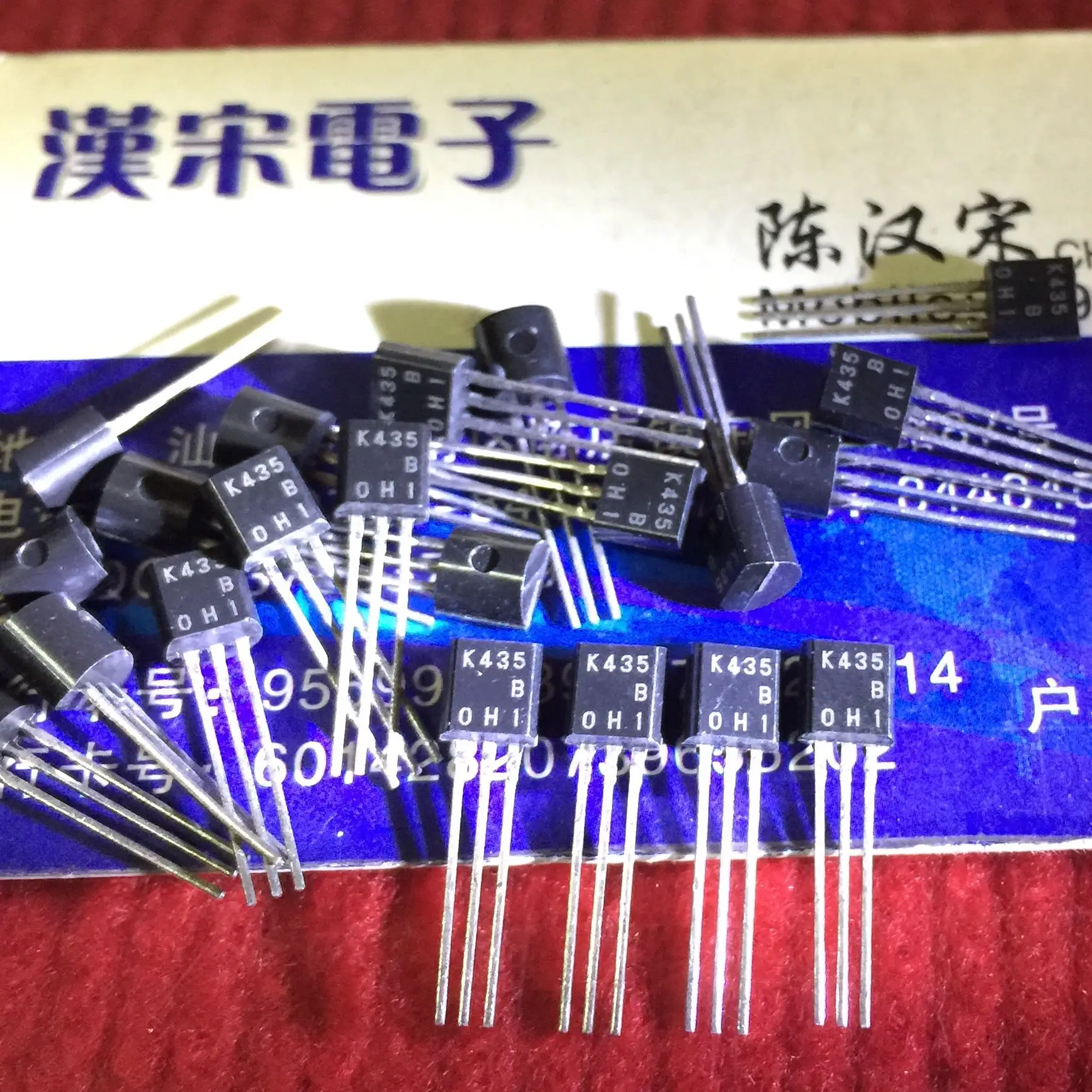 

Free shipping 2SK435 K435 TO-92 10PCS/lot