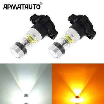 

2pcs Amber Yellow White 20SMD 100w PY24W 5200s LED Bulbs w/ Reflector Mirror Design For BMW Audi Front Turn Signal Lights