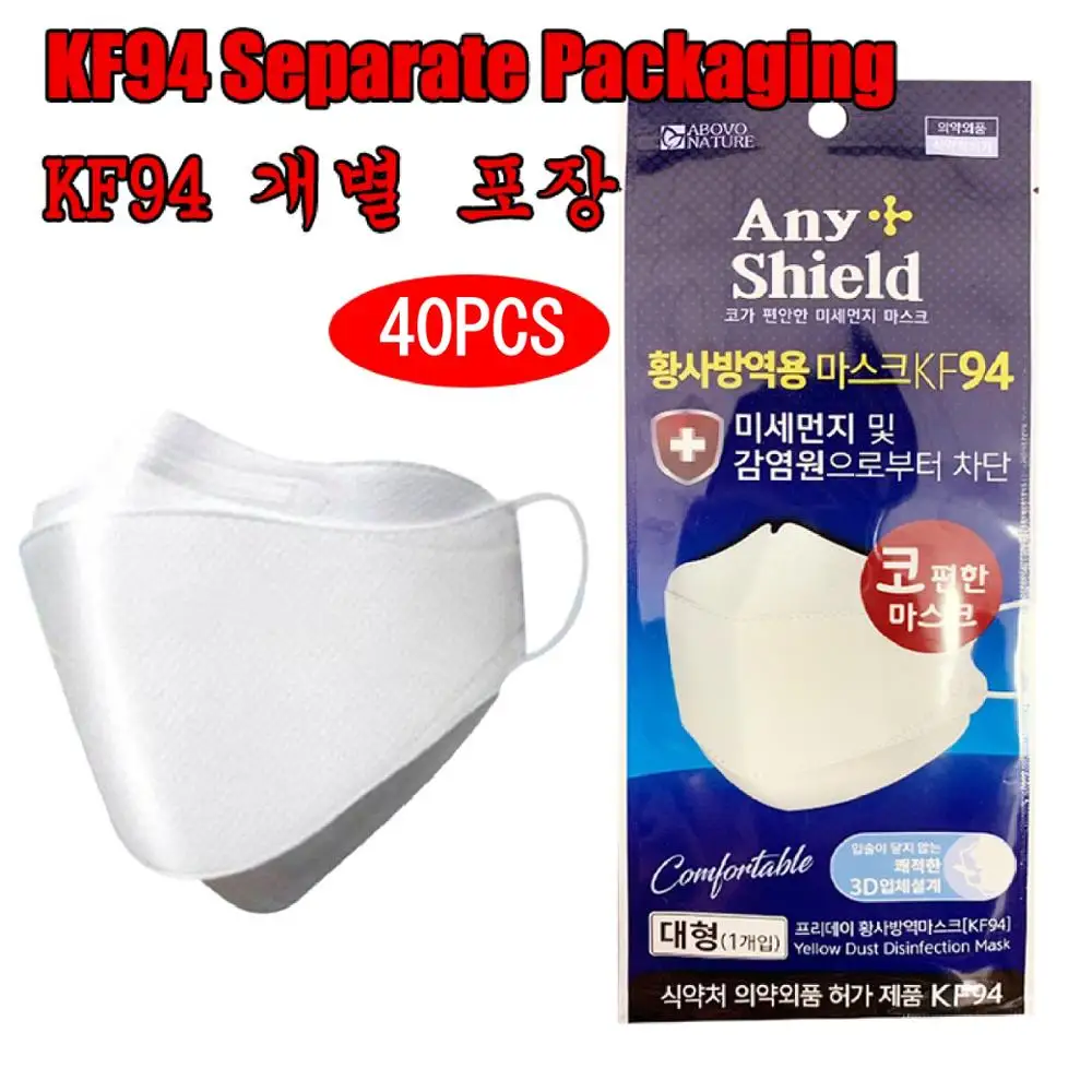 

40PCS KF94 Anti-virus Face Mask Dustproof 4-Layer Filtration Protection 94% Against Droplet Nose Face Covers Individual Package