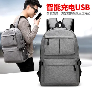 

New Style Men's Large, Medium and High School Student Backpack Travel Outdoor Couple Bag Shoulder Bag Computer Bag