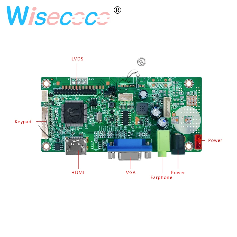 Monitor Lcd de Alto Brilho Placa Vga para Tela Touch Capacitiva de 12 Polegadas 1920x720 Bar Tft 1000 Disponíveis - Imagem 2