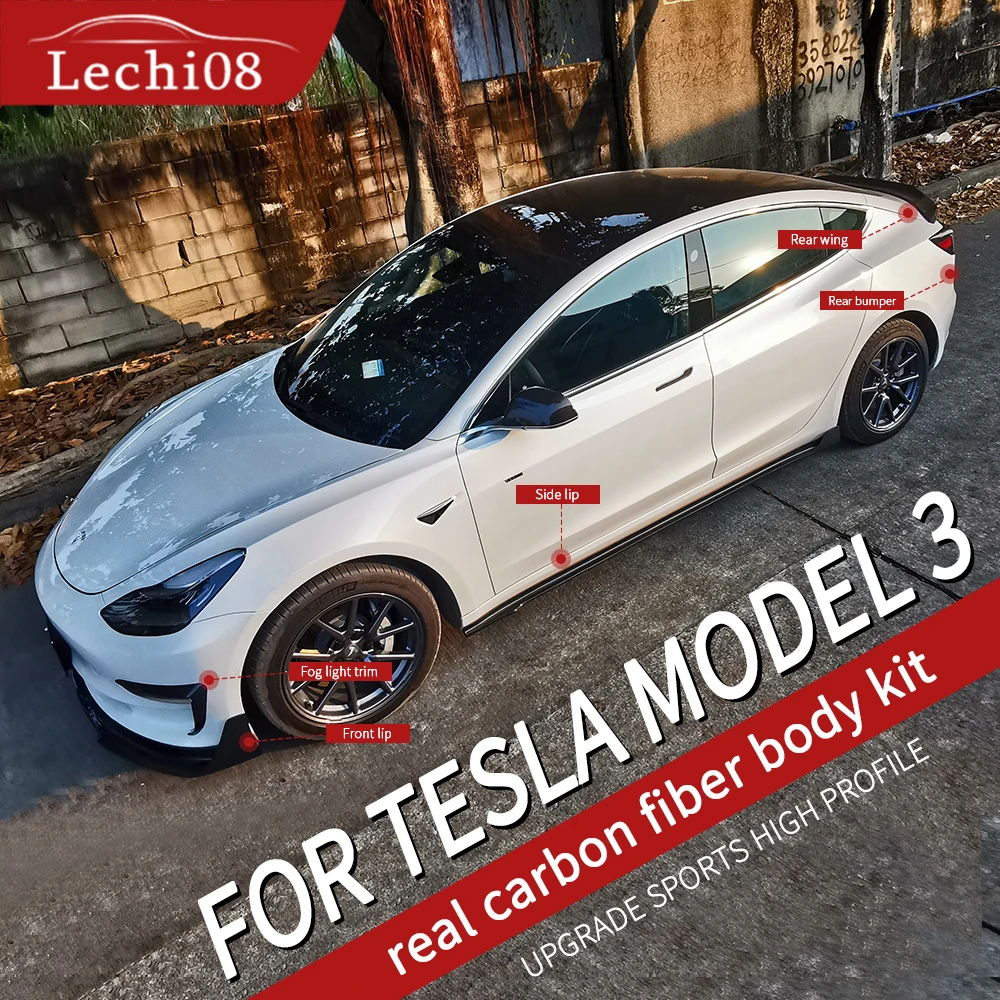 Для tesla model 3 Аксессуары/автомобильные аксессуары УГЛЕРОДНЫЙ спойлер three