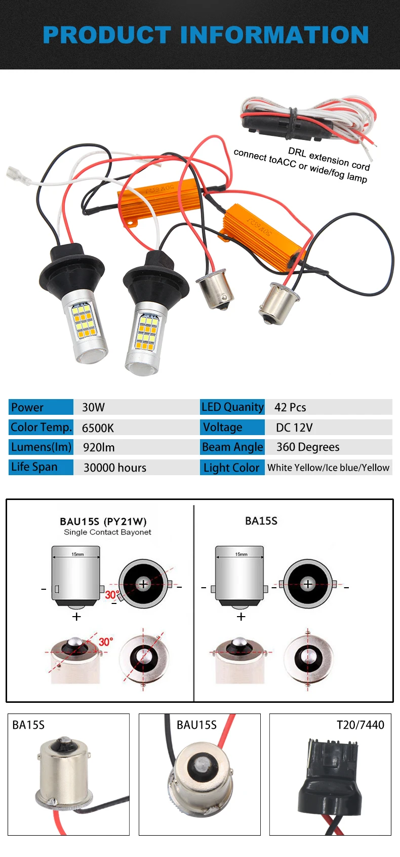 Ba15s BAU15S 1156 p21w s25 42 светодиодный T20 W21W WY21W 7440 светильник дневного светильник+ поворотник двойной режим DRL светодиодный Внешнее освещение